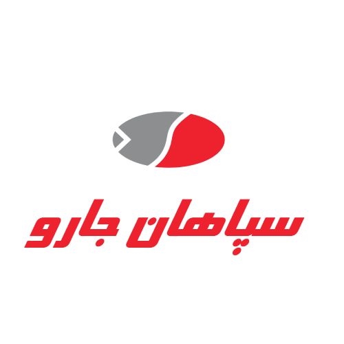 سپاهان جارو